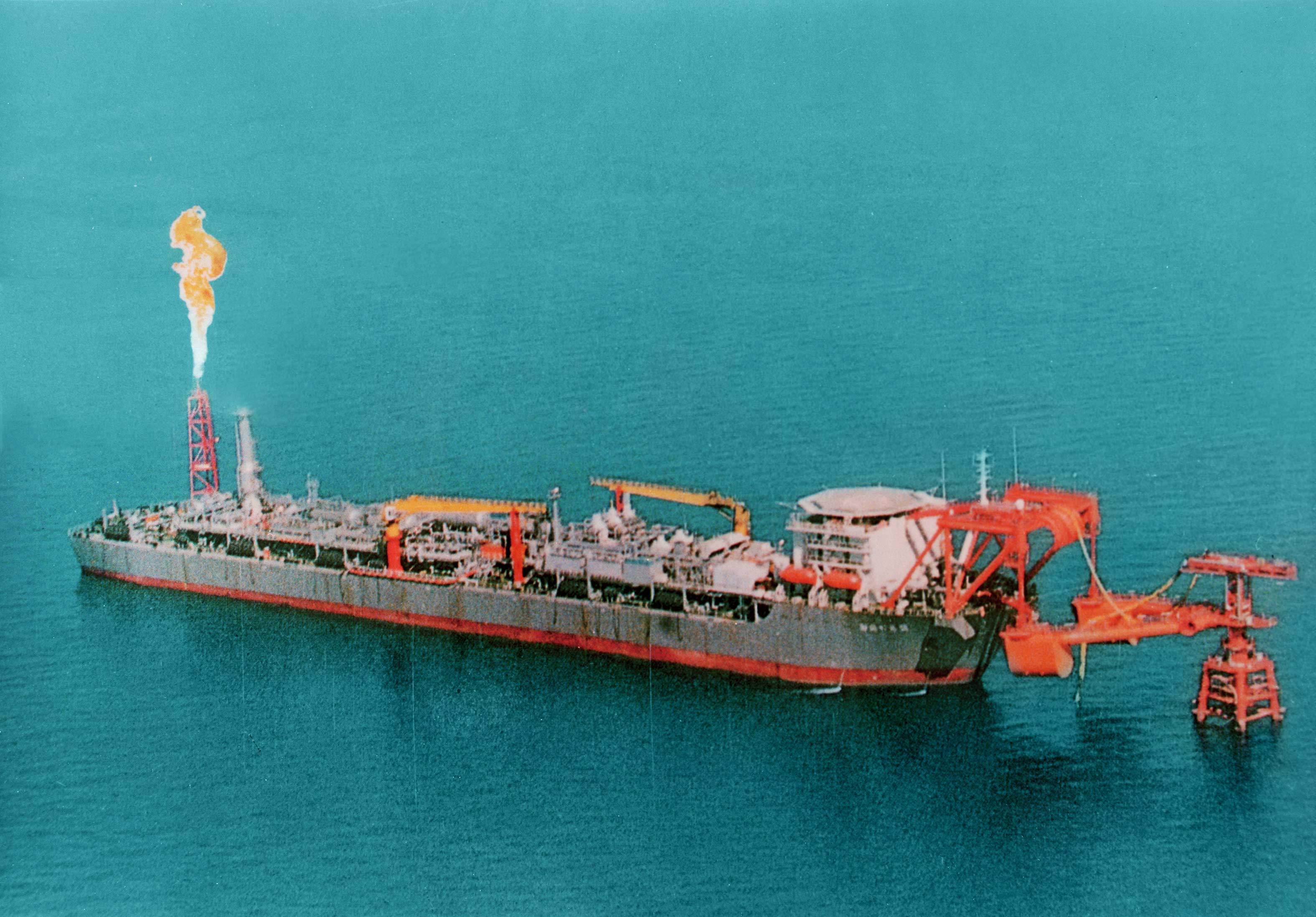 7、浮式生产储油装置（FPSO）.jpg